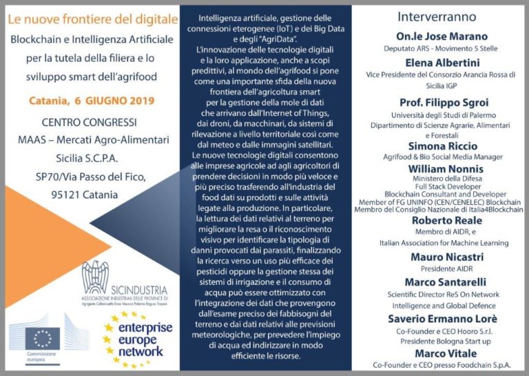 “Le nuove frontiere del digitale.                     Blockchain e intelligenza artificiale per la tutela della filiera e lo sviluppo Smart dell’agrifood”